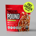 Grilled Diced Chicken (1 lb.)